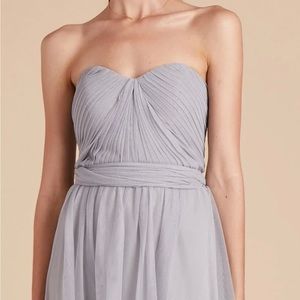 Bridal Party Tulle Strapless Dress